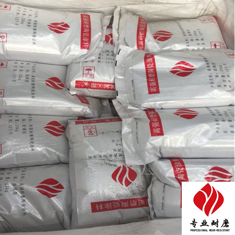 �մ���ĥ�Ͻ�����