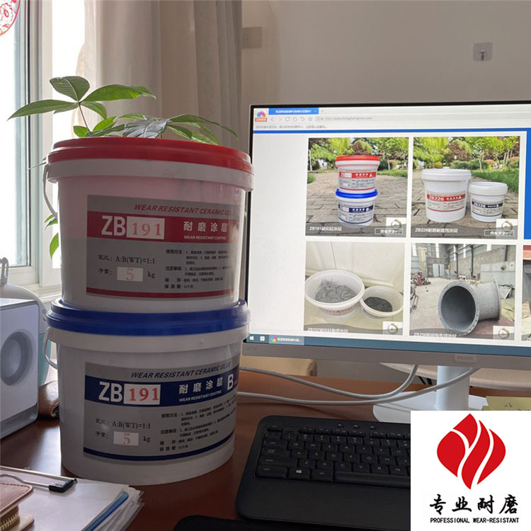 ZB191̼����Ϳ��