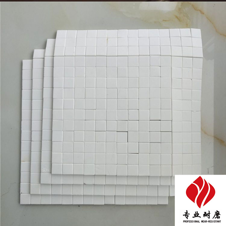 10��10��3mm�������մ�Ƭ