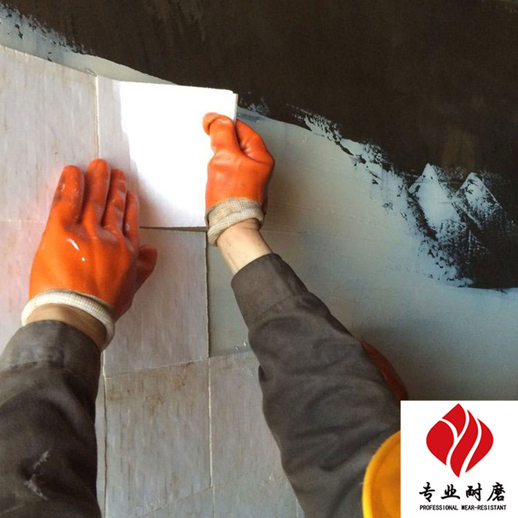 95�������մ�Ƭ