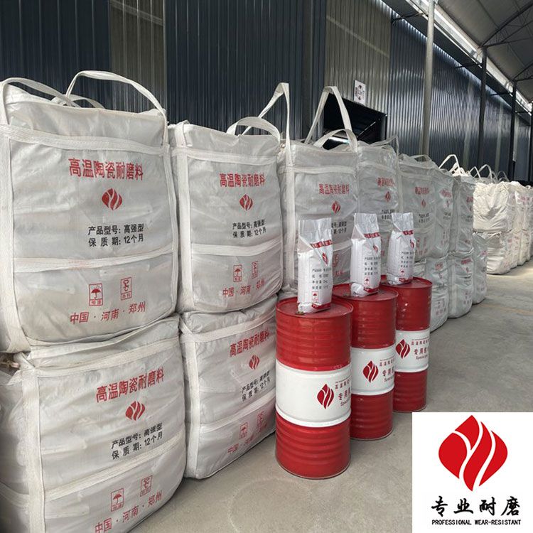 �糧�̵��մ���ĥͿ��